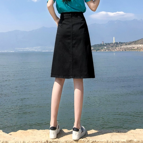 Летняя приталенная белая цветная длинная тонкая джинсовая юбка, в корейском стиле, высокая талия, А-силуэт