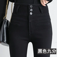 Черные девять очков