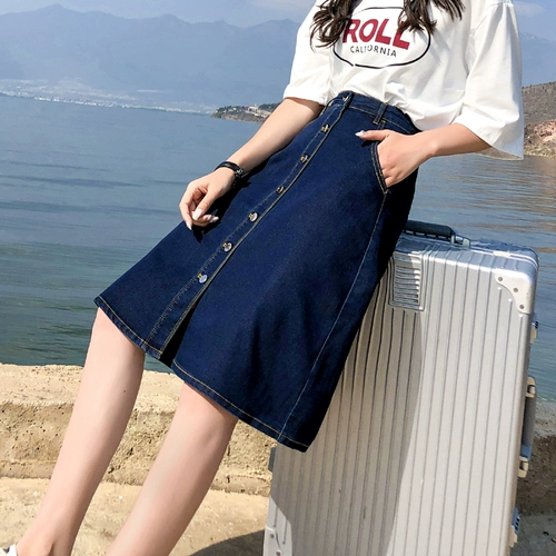 Летняя приталенная белая цветная длинная тонкая джинсовая юбка, в корейском стиле, высокая талия, А-силуэт