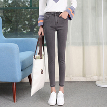 Summer smoke gray jeans womens nine-point pants Korean version tight little pants Stretch high waist pants Student chic