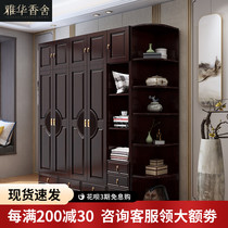 New Chinese all solid wood wardrobe modern simple with top cabinet side cabinet storage storage bedroom big wardrobe four door cabinet