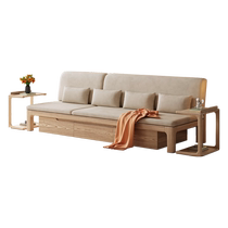 Nordic solid wood chaise longue balcony leisure single sofa living room storage lounge chair bed and breakfast beauty couch fabric art