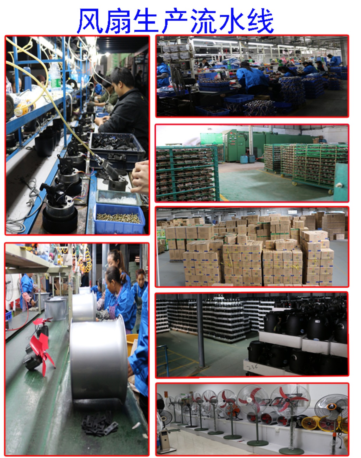 quạt hút gió công nghiệp Quạt sàn mạnh quạt công nghiệp loại tường lớn quạt điện di chuyển đầu quạt 750 động cơ công suất cao còi dây đồng quạt máy senko