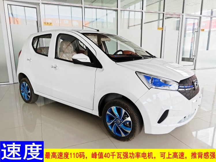 Zhongtai đám mây 100plus tốc độ cao năng lượng mới ternary lithium điện bốn bánh xe tay ga trên toàn quốc có thể được liệt kê - Xe đạp điện xe điện dibao