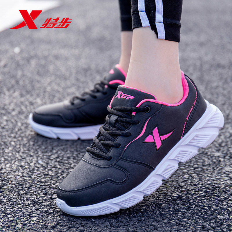 Xtep Sports Shoes for Women, Summer New Leather Waterproof Black Casual Shoes, Official Flagship Store Women's Running Shoes