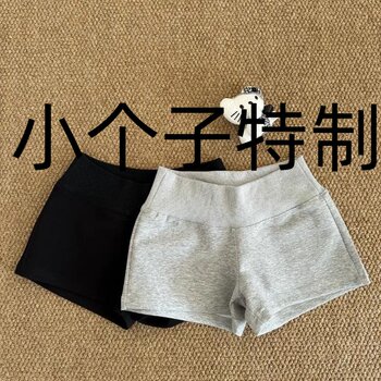 2025 new korean style grey ແອວສູງ ກາງເກງກິລາ ກະເປົ໋າແມ່ຍິງ summer ຂະຫນາດນ້ອຍກະທັດຮັດແມ່ຍິງຮ້ອນຊື່ສັ້ນ