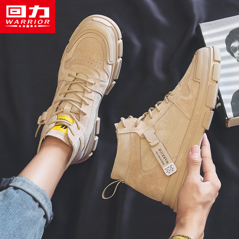 Back Force Martin Boots Man 2022 Spring Autumn Season New High Cylinder Boots Yingren Wind Men's Middle Cylinder Tooling Shoe Tide Lovers