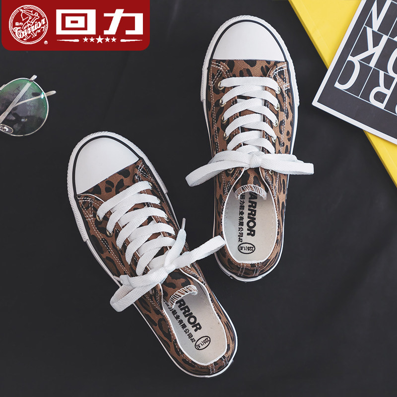 Back Force Women Shoes BAO WELN Sails Shoes Women Spring 2022 New Korean Version Students Autumn style Exploding High Cylinder Shoes Board Shoes