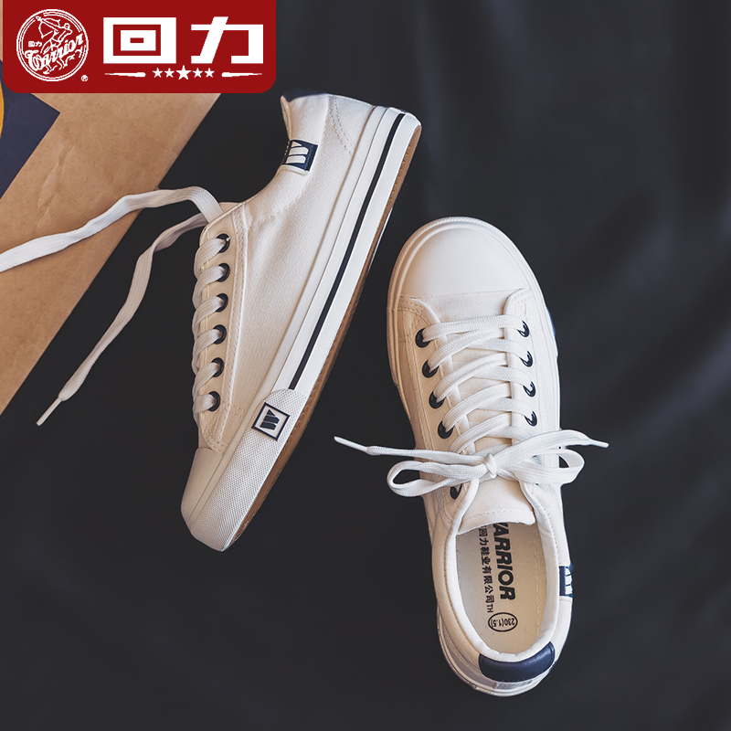 Back Force Women Shoes Sails Shoes Women Spring 2022 Tide Shoes 100 Hitchhiking Prints Shoes Students Little White Shoes Flat Base Shoes