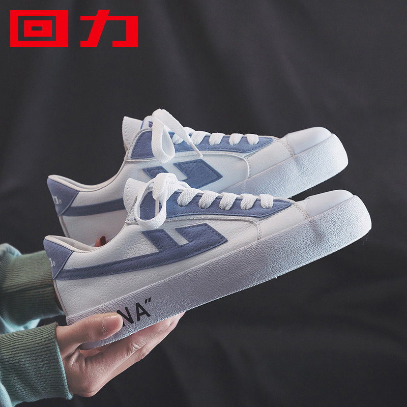 Back Force Women Shoes Little White Shoes Women 2022 Spring New Leather Face Shoes 100 hitch Han version Student exploits Shoes Tide Shoes