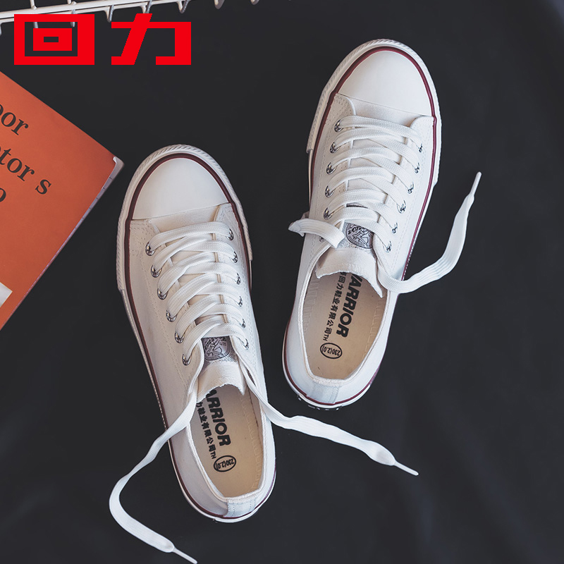 Pull back shoes women's 2022 trendy shoes new canvas shoes female students all-match Korean version of the small white shoes breathable low-top skateboard shoes