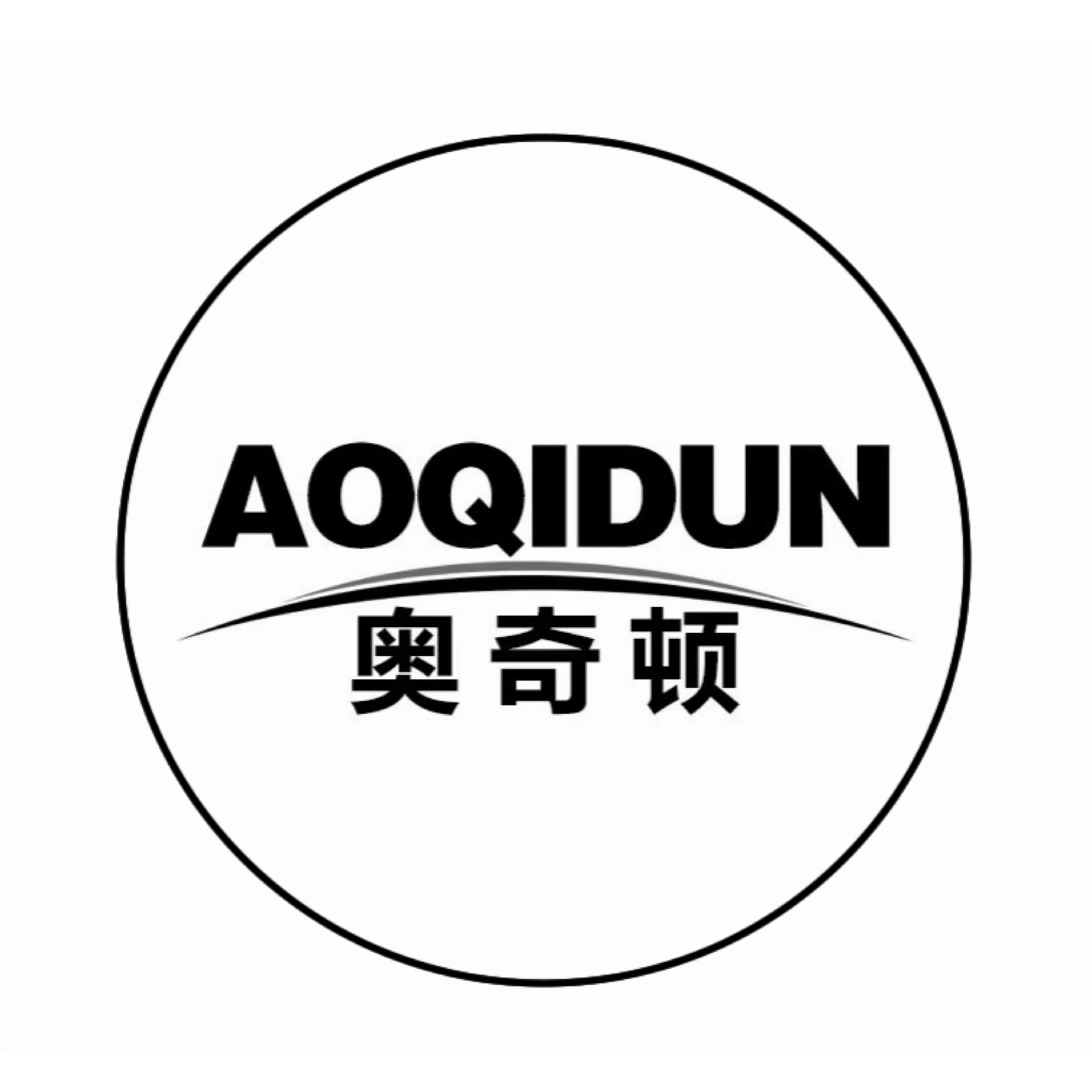 奥奇顿移动阳光房生产厂家