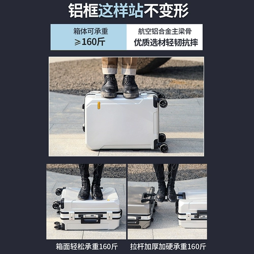 Трендовый универсальный вместительный и большой прочный чемодан, 26 дюймов