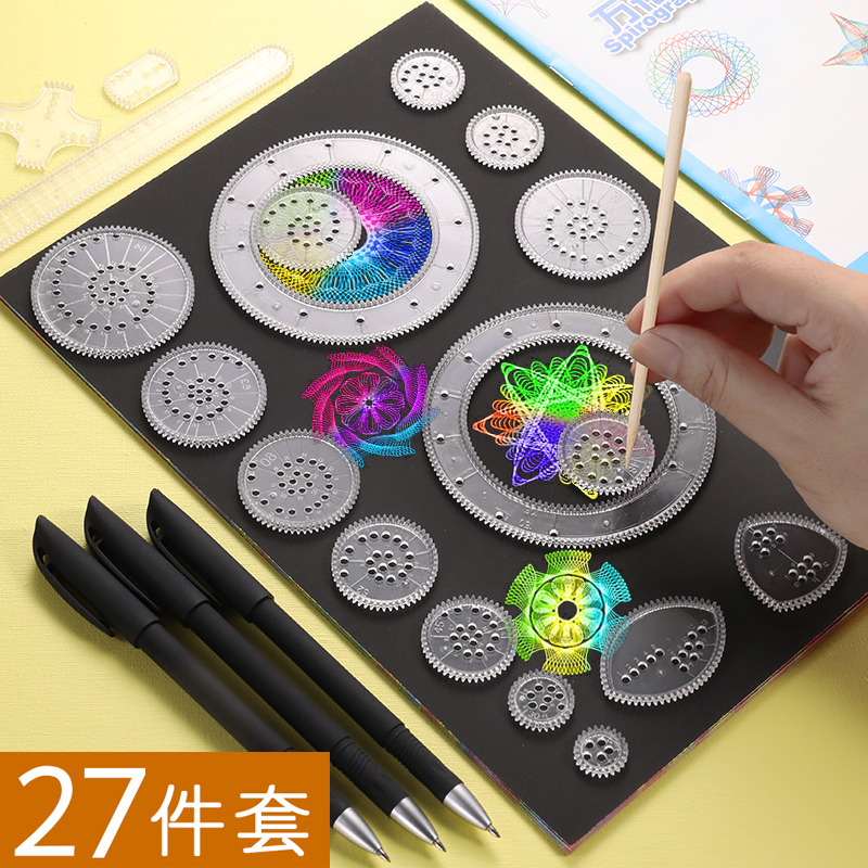 Variety million flower ruler magic suit Multi-function painting hollow template Flower bustling ruler Curve gauge gear Creative large drawing Primary school stationery Children's drawing ruler circle flower drawing
