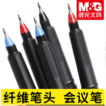 Morning light Little Red Hat 0 5 Carbon black pen Pen Signature Pen Meeting Pen mg2180 black Needle Pen Drawing Pen Fiber Pen students with fine art students special hand painted pen fiber head seduces pen