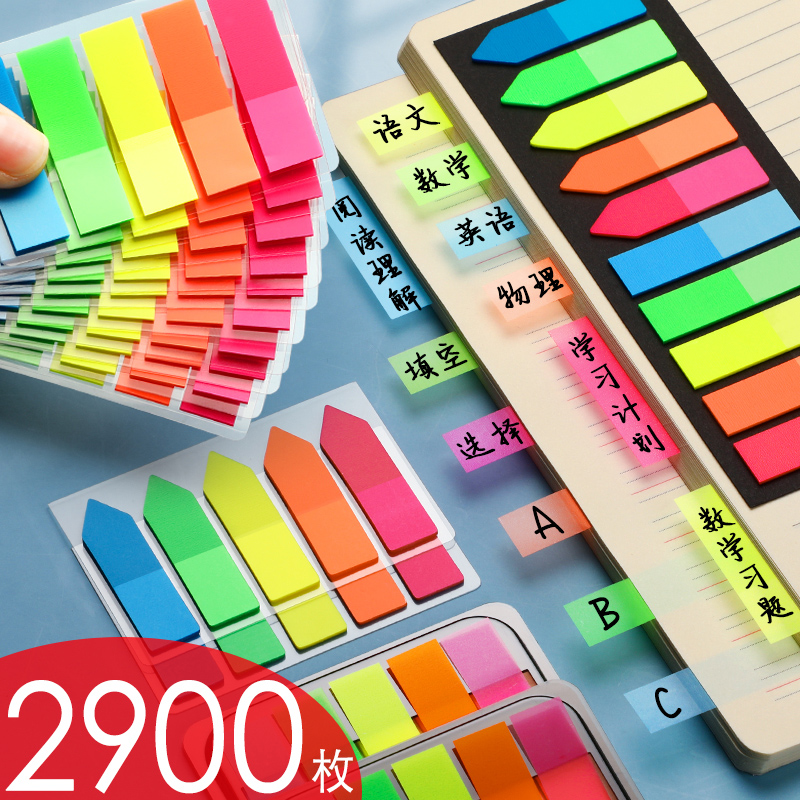 Label stickers, index stickers, convenience stickers, bright colors, writeable labels, plastic strips, office document classification, students with transparent fluorescent color indicating page number color strips, easy to tear, easy to stick and not to hurt the paper