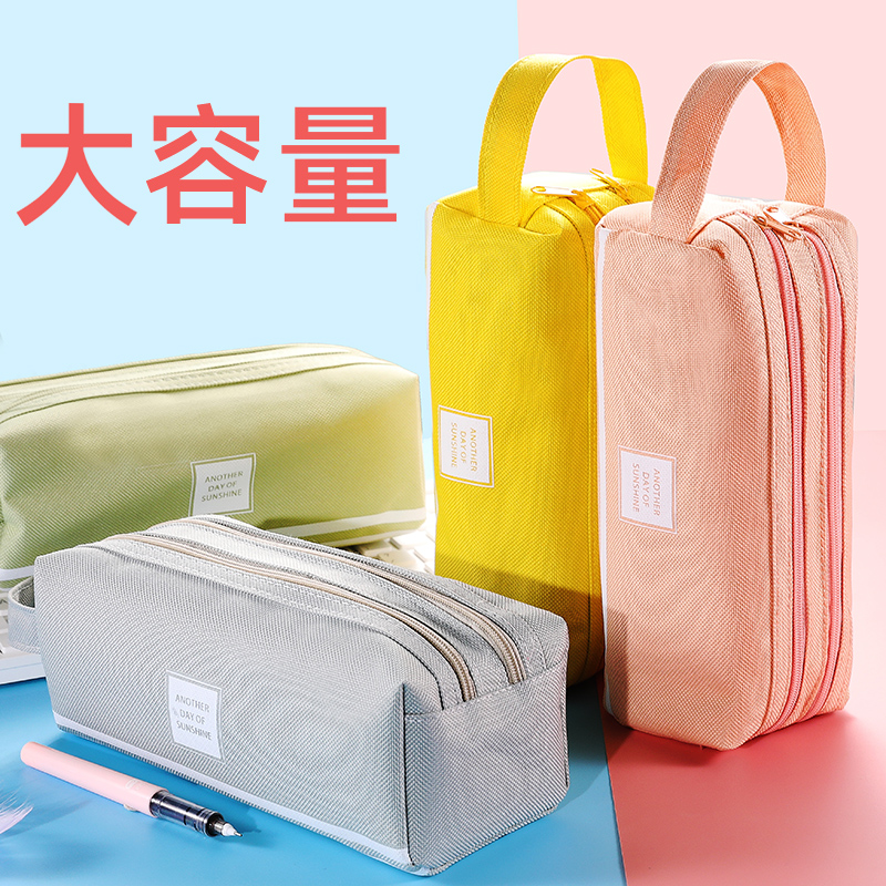 Large capacity canvas pencil bag Small fresh Korean version simple multi-functional double zipper net red girl heart stationery box High school pencil bag Japanese junior high school students girls primary school students male ins college students