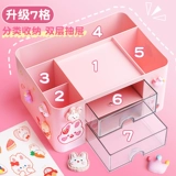 Держатель для ручек, детская коробка для хранения для ящиков для школьников для мальчиков, милый универсальный вместительный и большой карандаш, настольная система хранения