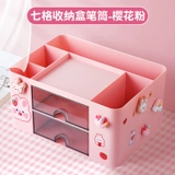 Держатель для ручек, детская коробка для хранения для ящиков для школьников для мальчиков, милый универсальный вместительный и большой карандаш, настольная система хранения