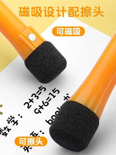 Стираемая детская магнитная вместительная и большая кисть, черная синяя раскраска, доска для рисования для письма для домашнего использования, граффити