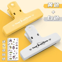 Желтая белая наклейка, 2 шт