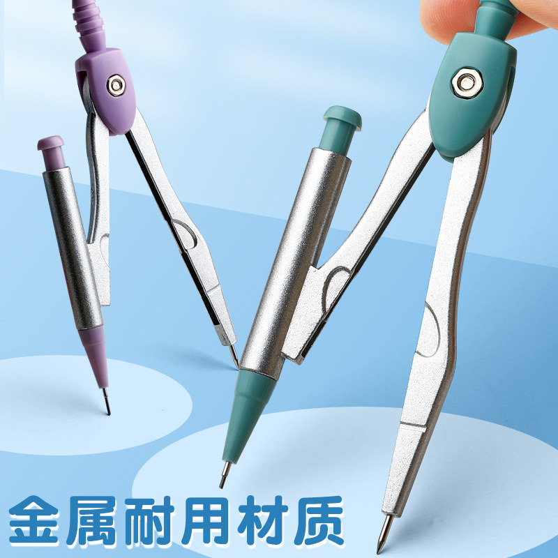 [USD 7.99] Round Ruler Set Cute Triangle Ruler Student Triangle Board ...