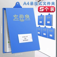 [5 Установка-классическая синяя] обновление и более толстые модели