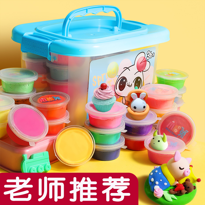 Ultra Light Earth 24 Color Rubber Mud Safe Space Crystal Color Clay Children Handmade Diy Clay Large Packaging Suit 36 Color Clay Molds Children Handmade Transparent Earth