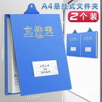 [2 Установка-классическая синяя] обновление и утолщенная модель