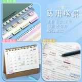 Наклейки с отрывными листами, наклейки с указателями, наклейки с указателями, наклейки с указателями, наклейки с этикетками, учащиеся используют небольшие полоски для написания офисных заметок, бумажные заметки, наклейки с классификационными метками, закладки, прозрачный блокнот для ключей