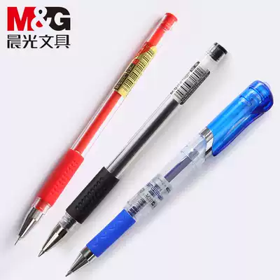 Chenguang Gel pen Blue black red 0 28 0 5 0 7mm Bullet office supplies Signature pen Student pen