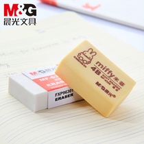 Morning light 4b eraser Primary school students wipe clean cute children like skin Elephant skin eraser pencil Student stationery supplies