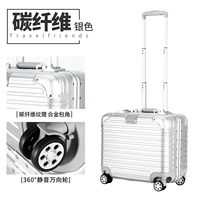 Углеродный волокнистый серебро