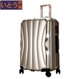 伊藤 Универсальный чемодан