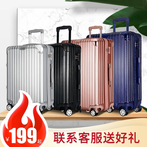 Универсальный брендовый чемодан, популярно в интернете, 20 дюймов, 24 дюймов