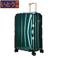 Темно-зеленый