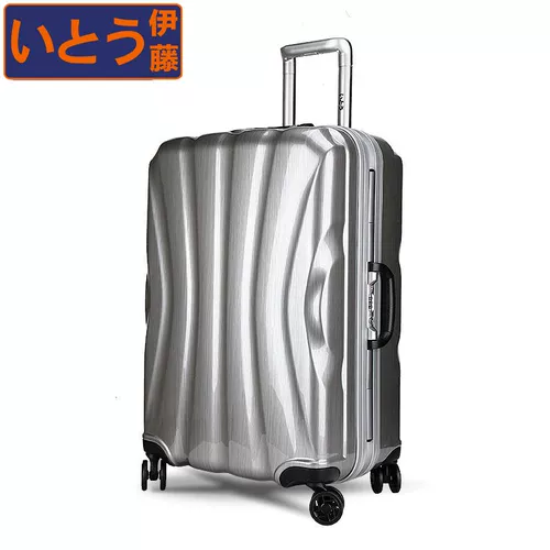 伊藤 Универсальный чемодан