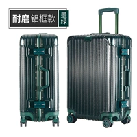 2195TX углеродные волокнистые чернила зеленые