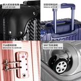 Универсальный брендовый чемодан, популярно в интернете, 20 дюймов, 24 дюймов