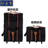 Водонепроницаемая складная универсальная вместительная и большая сумка для путешествий, ткань оксфорд