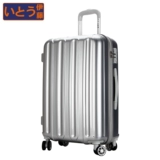 伊藤 Чемодан с молнией, 28 дюймов