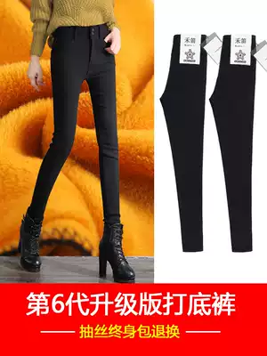 Longer velvet pants women wear autumn and winter thick black 2019 new Joker high waist women pipe pants