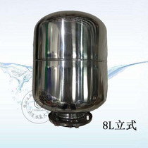 5L Stainless Steel Pressure Tank 8L Expansion Tank 12L19L24L50L80L100L Air Pressure Tank Constant Pressure Tank Pressure Stabilizer Tank