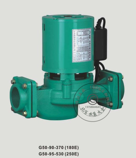 Red Ding 90E 125E 180E 250E 400E hot water pipeline circulating pump resistant to high temperature heating gas circulating pump