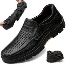men's wide leg casual leather round toe size 45 46 fat foot 47 head layer bovine leather padded breathable driving shoes