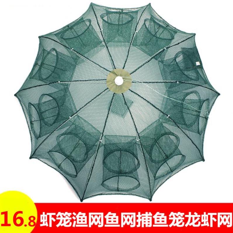 Fishing tools Automatic catch fish Catch fish eel supplies Lobster net Large folding turtle flutter fish umbrella New New New
