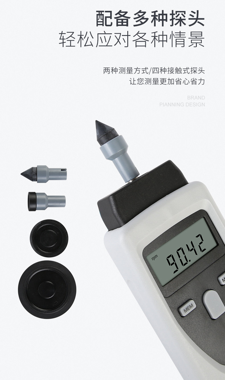 Detu TESTO470 tachometer high precision optical mechanical non-contact dual-purpose tachometer measuring instrument