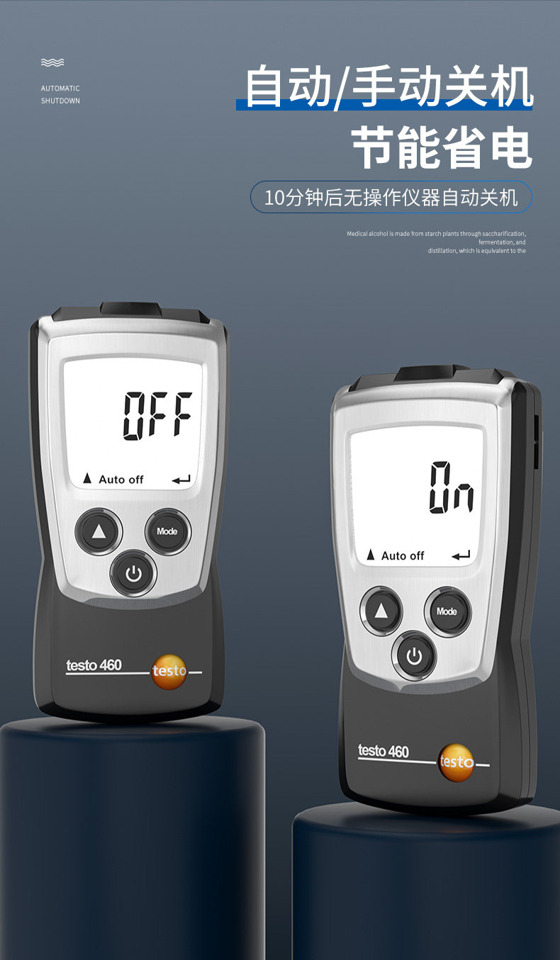 Detu TESTO460 speed meter photoelectric tachometer non-contact tachometer speed meter