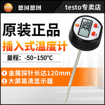  testo testo mini food thermometer 0560 1110 Industrial semi-solid piercing probe thermometer