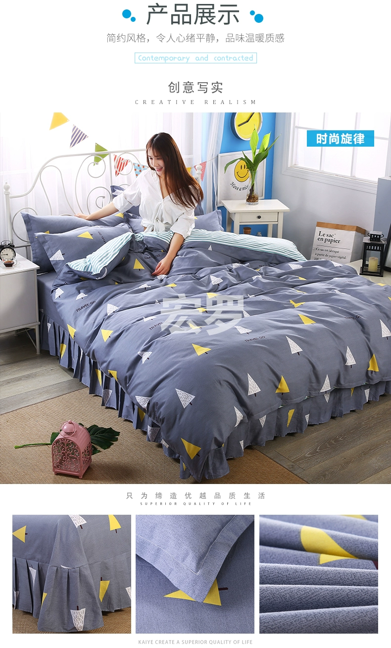 Bộ chăn ga gối cotton gồm bốn kiểu váy công chúa bằng vải cotton